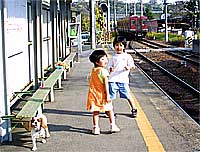 031116ohhashi_chi