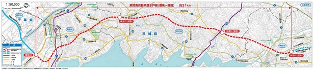 東関道水戸線