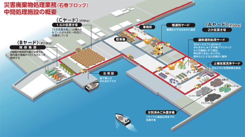 130208map