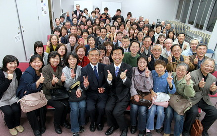 ���ܤߤĤʤ꽰�ı��İ���������Ǹ���