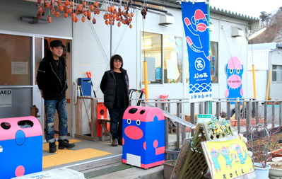 東松島おのくんの家視察