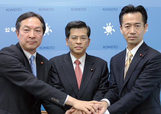 北関東比例ブロック3候補