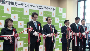 �ܽ�����ή���󥬡��ǥ�