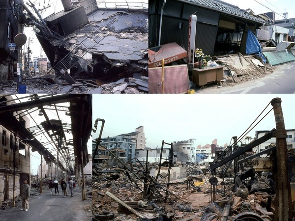 阪神淡路大震災(1995年)