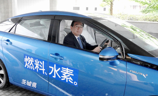 茨城県に公用車として納車された燃料電池車