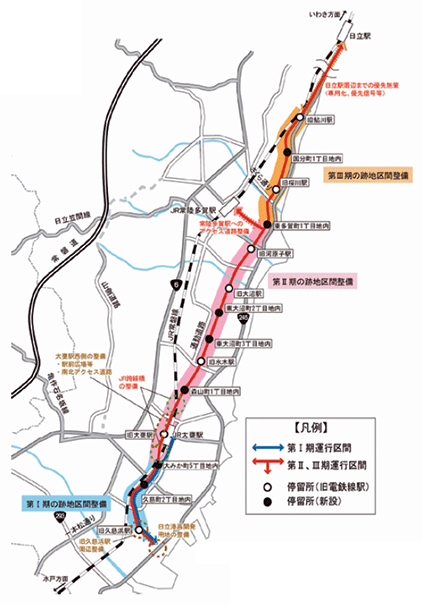 期待高まる ひたちbrt 大みか 常陸多賀の工事順調 ほっとメール ひたち