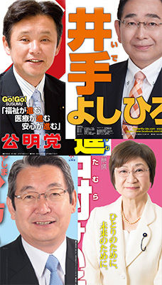 �ݥ�����