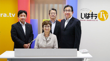 いばキラTVのスタジオを視察する井手よしひろ県議ら
