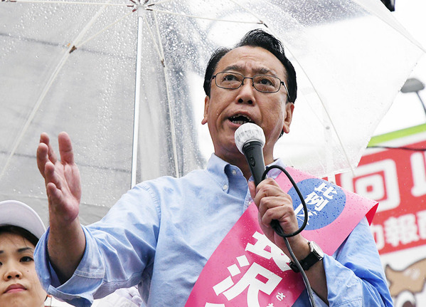 �����������Ĺ���Ҥ���������