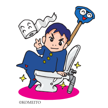 学校トイレの様式化を
