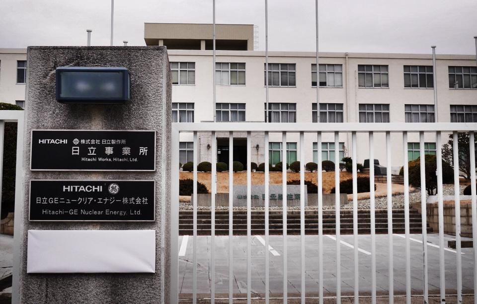 世界No3の企業誕生にも、高まる不安の声ほっとメール＠ひたち