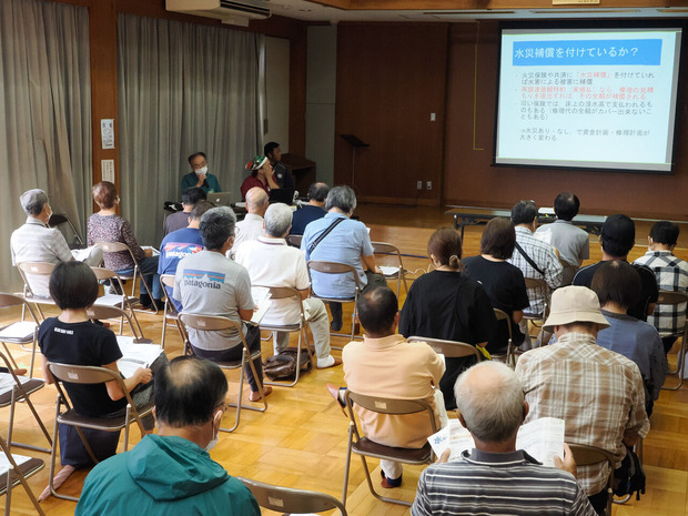 水害後に活用できる制度・家屋への対応説明会