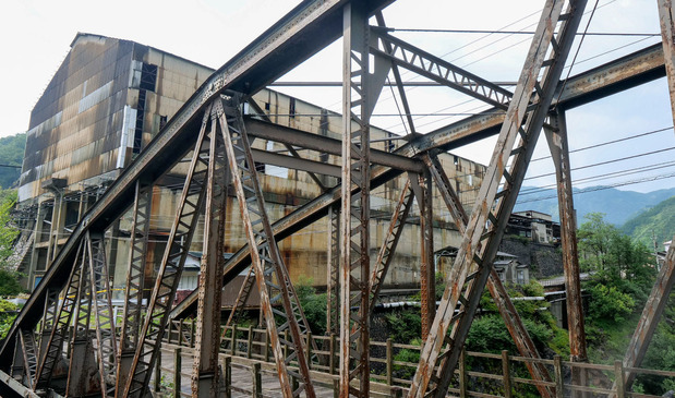 足尾銅山本山精錬所