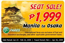 ���֥ѥ��ե��å��Ҷ��Υ����ڥ���