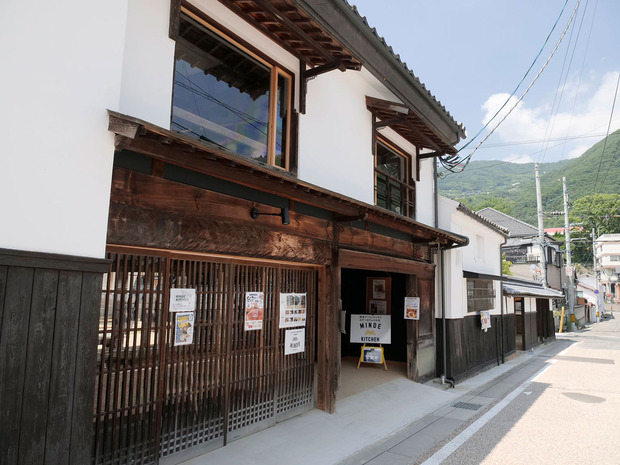 地域交流拠点「真鍋屋」