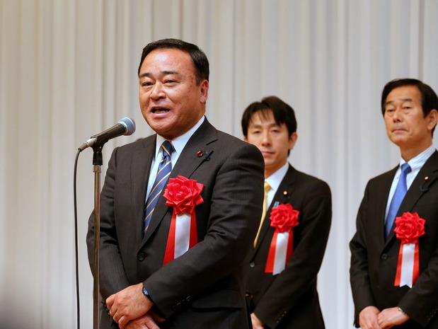 公明党茨城県本部新春の集い