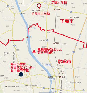 広域避難の好事例