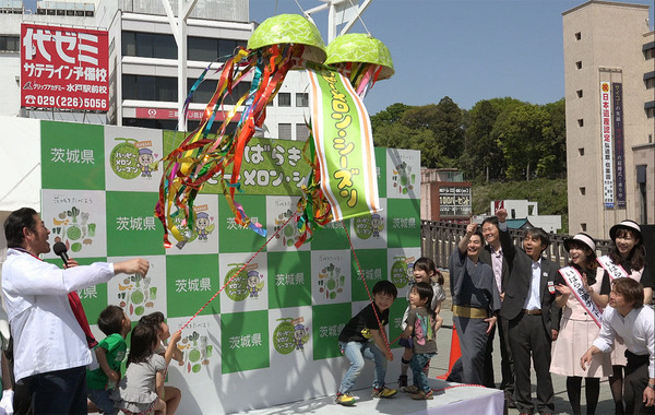 >���Ф餭�֥ϥåԡ�������󡦥�������ץ��å����ե��٥��