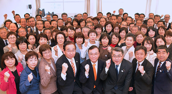 公明党茨城県本部議員総会