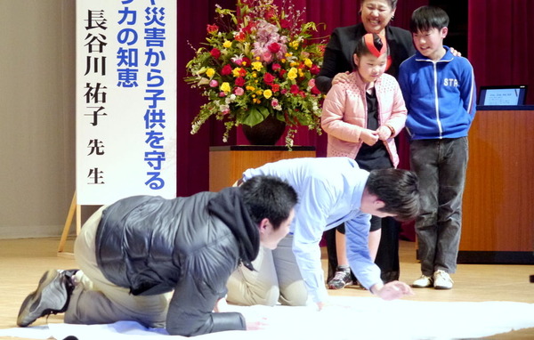 防災講演会<アメリカ式防災教育>