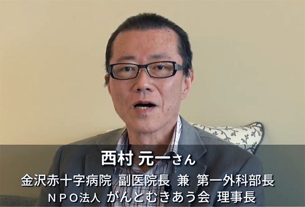 西村元一医師(故人)