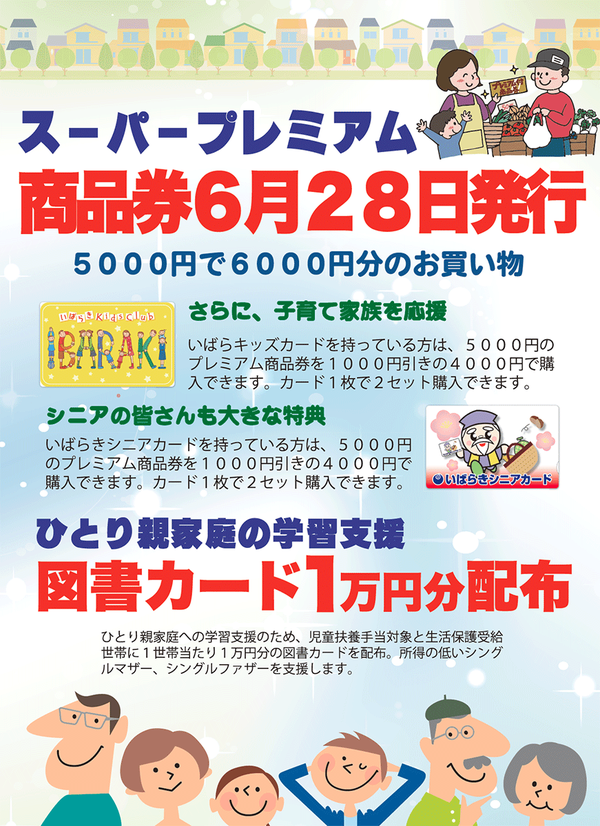 �Ҥ��������ѡ��ץ�ߥ��ྦ�ʷ�