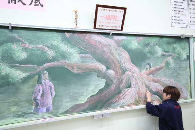 黒板ジャック
