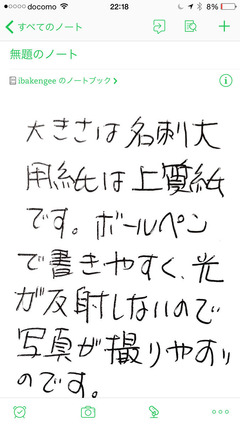 ���̾�ɥ��