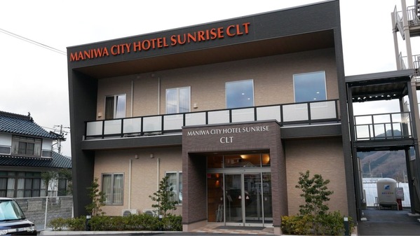 ¥Û¥Æ¥ë¥µ¥ó¥é¥¤¥º£Ã£Ì£Ô