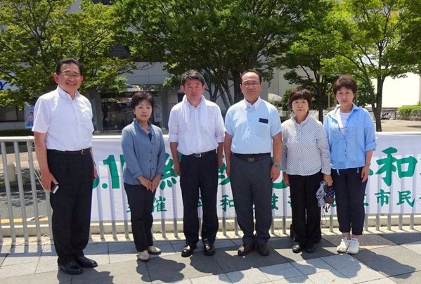 日立平和行進