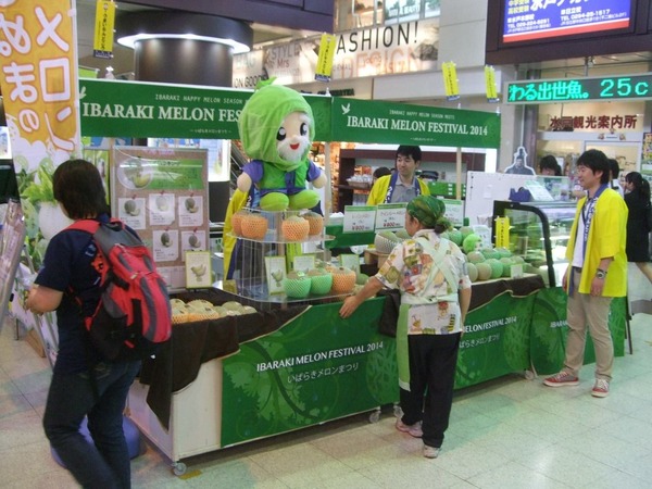 �ʣҿ�ͱؤǤΥ����ե���