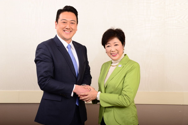 荒川区・けいの信一候補と小池百合子都知事