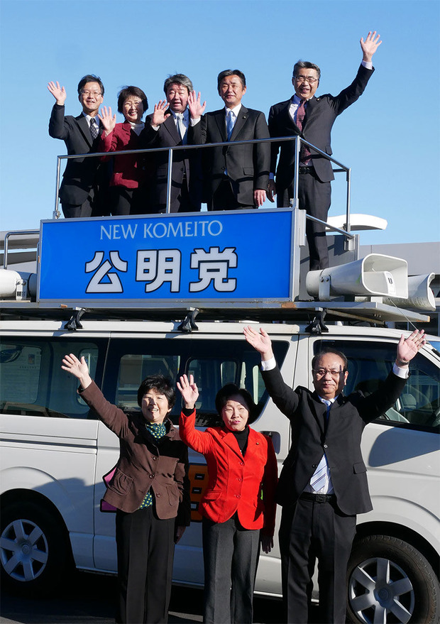 日立駅中央口での公明党新春街頭演説