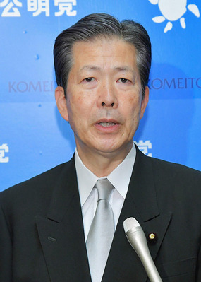 公明党山口代表