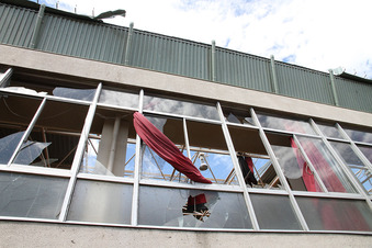 ������ع��ΰ�ۤΥ��饹