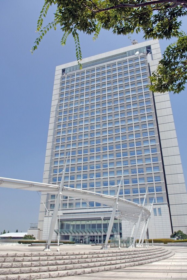 茨城県庁舎