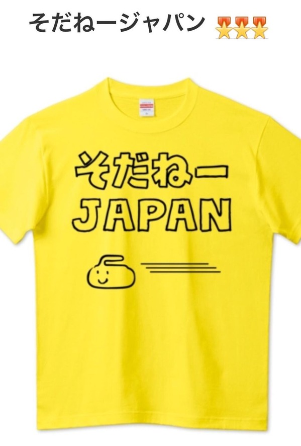 �����͡�����ѥ�