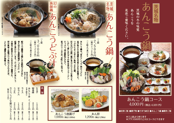 ���ޥ륷��������������󤳤���Ϥ�ޤ�