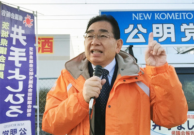 地方創生について語る井手よしひろ県議