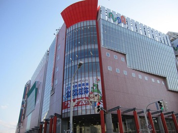 AUGA