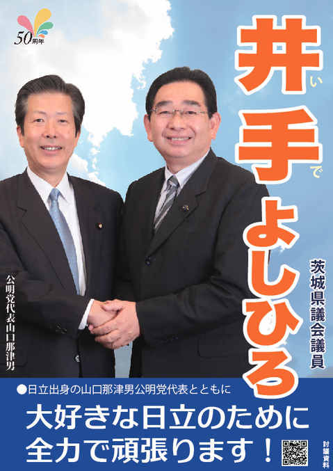 ����ѥ�����