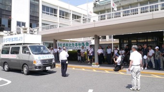 �Ҥ���ʿ�¹Կ�