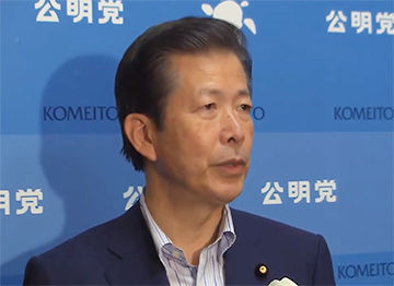 山口那津男公明党代表