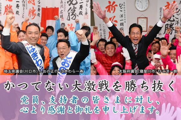 150413image
