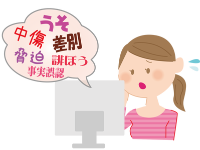 ¥¤¥á¡¼¥¸