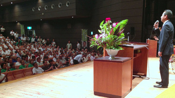 �쳤¼Ĺ�������赯���