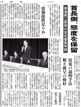 ��������դ�ī����ʹ�����