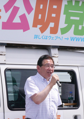 �����ޤ������γ�Ƭ����