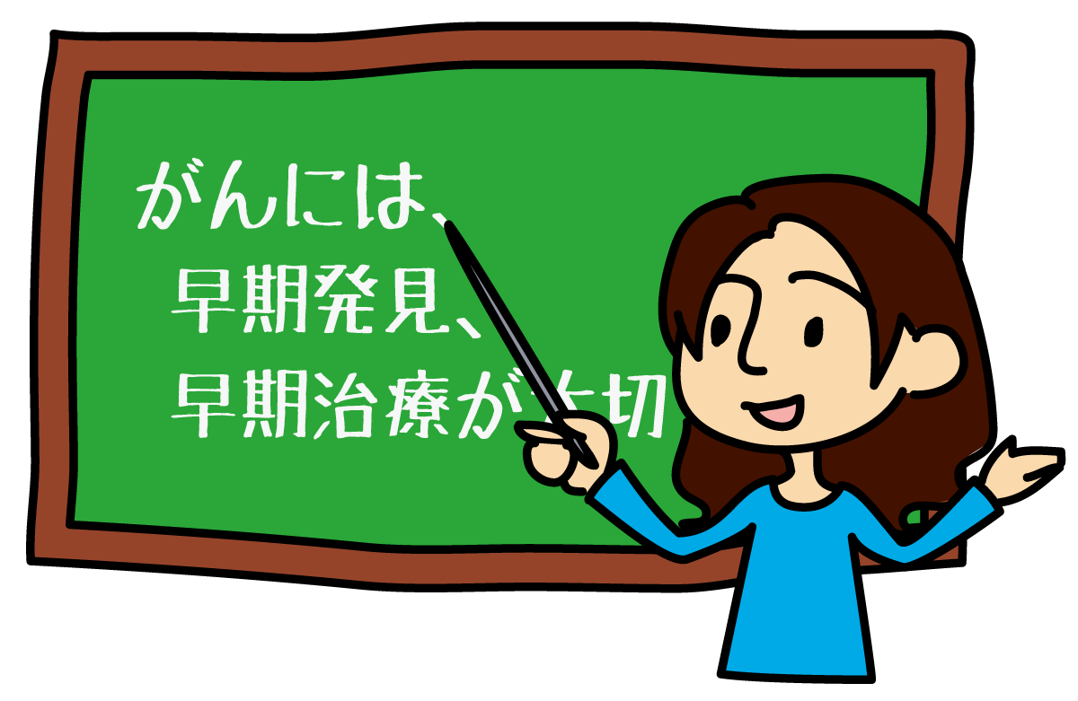 ほっとメール ひたち 14年10月