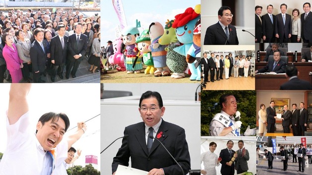 2013年重大ニュース